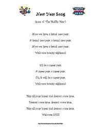 This Poem Is Great For Poetry Binders Or Sung Whole Class To Welcome The New Year It S A Poem Song To The Tune Of The New Year Poem New Years Song Kids Songs