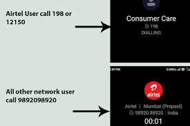 0653 1111 step 4 unlock your phone a) remove your sim card (no need to turn off the phone) b. How Do I Get The Puk Code Of Airtel Sim Through Sms Rechargeretailer Com