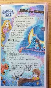 ตกแต ง ใบ งาน おしゃれまとめの人気アイデア pinterest nothing スケッチ日記 かわいい イラスト 手書き 返信ハガキアート