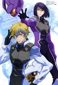 Graham Aker Laetitia Erde Gundam 00 Anime Mobile Mobile Suit Gundam 00