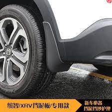 广汽本田缤智挡泥板宾智 xrv专用挡泥皮vezel改装挡水刮泥扳 honda car wheel wheel