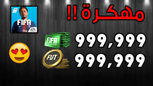 طريقة تهكير لعبة فيفا موبايل 2021. Ù„ØºØ² Ø§Ù†Ù‚Ø·Ø¹ Ø§Ù„Ø§ØªØµØ§Ù„ ÙŠÙˆØ¬Ø¯ ØªÙ‡ÙƒÙŠØ± Ù„Ø¹Ø¨Ø© ÙÙŠÙØ§ Ù…ÙˆØ¨Ø§ÙŠÙ„ 2020 Murrayphotography Net