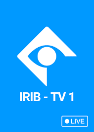 Nonton tv online tv one gratis, tanpa buffering live streaming tv one, bisa disaksikan via gadget apa aja melalui browser, program tv one. Irib Tv1 Live Ø´Ø¨Ú©Ù‡ ÛŒÚ© Shabake 1 Live On Farsiland