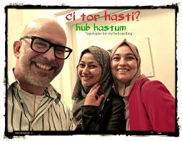 Galway English Academy