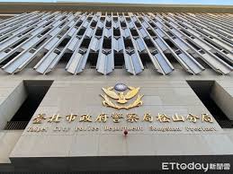 See more of 臺北市政府警察局松山分局民有派出所 on facebook. Lrfak95ecgmh1m