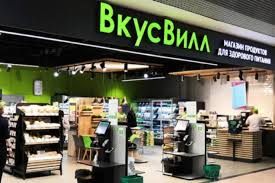 Хорошо, что в компании нашлись адекватные люди и поняли, что лучше удалить такой. Rvzrxdewvistpm