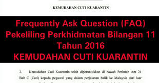 Sistem pengiraan cuti kakitangan penjawat awam / kakitangan kerajaan (kalkulator cuti) menggunakan perisian ms access. Borang Cuti Kuarantin Kkm Nazarudin