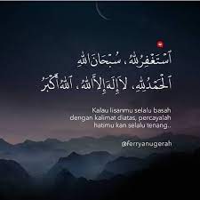 Lagu natal terbaru 2021 enak di dengar dan menyentuh hati 2021 lagu rohani pengantar tidur. Ingatlah Hanya Dengan Mengingat Allah Hati Menjadi Tenteram Qs Ar Ra Inspirasional Hati Kutipan Inspirasional