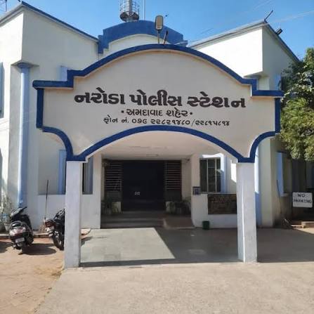 NARODA POLICE STATION (@narodapolice) • Instagram photos and videos