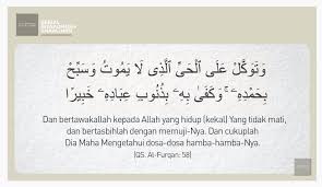 Syarah kitab tauhid bab tawakal kepada allah ustadz dr firanda andirja m a. 197 Bertawakallah Kepada Allah Kajian Kitab Riyadush Shalihin Bab 7 Bab Yakin Dan Tawakal Qs Al Furqan 58 Belajarislam Id