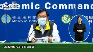 基隆市 · 臺北市 · 新北市 · 桃園市 · 新竹縣 · 新竹市 · 苗栗縣 · 臺中市 · 彰化縣 · 南投縣 · 雲林縣 · 嘉義縣 · 嘉義市 · 台南市 · 高雄市 · 屏東縣 · 宜蘭縣 . W6uwvy6ehcbbsm