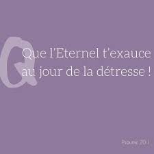 La Bible Verset Illustre Psaume 20 2 Que L Eternel T Exauce Au Jour De La Detresse No One Loves Me Instagram Posts Home Decor Decals