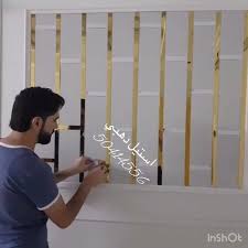 New The 10 Best Home Decor With Pictures Q8 45احدث تشكيله ورق جدران2019 الذهبيه للاصباغ والديكورات مع الاضاءه اسع Luxury Home Decor Home Decor Decor