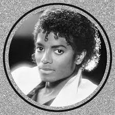 Who produced “Michael McKellar” by Michael Jackson?