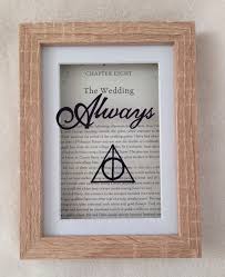 This Beautiful Frame Displays The Harry Potter Quote Always With A Deathly Hallows Sign Signi Harry Potter Decor Harry Potter Wedding Theme Harry Potter Gifts