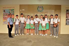 Yishun Junior College Alchetron The Free Social Encyclopedia