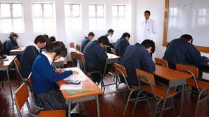 kluβ estuˈðjantez ðe la ˈplata lit. Como Van A Evaluar Los Colegios A Los Estudiantes En Plena Pandemia