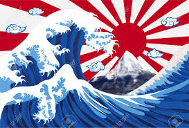 Sea Wave With Mount Fuji And Japan Flag Royalty Free Cliparts Vectors And Stock Illustration Image 99123170