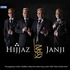 Law kana bainana full song with lyrics chords by unknown artist. Hijjaz Laukana Bainana Lyrics Musixmatch