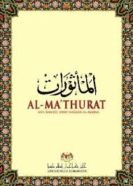 Pembahasan tentang al ma'tsurat ini disebabkan karena adanya sumber hadist yang lemah dalam kitab kumpulan doa ini. Al Mathurat By Jakim Malaysia In 2021 Imam Hassan Al Mathurat Doa Islam