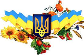 Відзначається щорічно 23 червня — у день державної служби організації об'єднаних націй. Stg2mmvxuhsyim