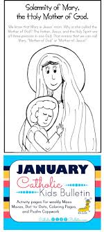 Mary mother of god coloring page. January 2017 Catholic Kids Bulletin Catholic Kids Bulletin