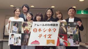戦争より映画を 日露文化交流 震災 孤独死 リストラ ベーシックインカムetc 日本映画を上映 志葉玲 個人 Yahoo ニュース