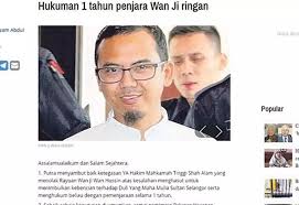 He was charged with making seditious remarks. Upper Lascar Row News Upper Lascar Row