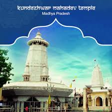 Kundeshwar Mahadev Temple Is Located On The Banks Of River Jamdhar In Kundeshwar Madhya Pradesh This Ancient Temple Is De Hindu Temple Temple Japanese Temple