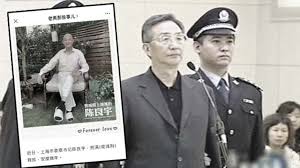 14,492 likes · 8,026 talking about this. é™ˆè‰¯å®‡hashtag On Twitter