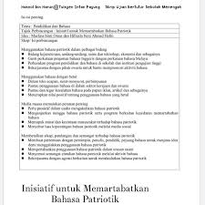 Sejarah yang berkesan dapat mengukuhkan lagi ideologi. Hif Bookstore Isi Penting Disusun Dalam Bentuk Poin Facebook