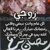 اللهم بلغنا رمضان لا فاقدين ولا مفقودين. Https Encrypted Tbn0 Gstatic Com Images Q Tbn And9gcrvsblrnuyze6pqzi Csm8a6x9uohpd2jtrokct8hm Usqp Cau