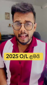 Kampala Jiontmocks 2025 O Level Papers