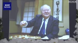将棋 加藤一二三さんお別れの会 連盟から「名誉十段」贈られる