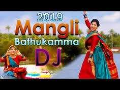 There is one song in chettamma bathukamma. Gangadhar Pudhari Gangadharpudhari Profile Pinterest