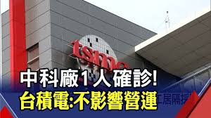看完上面介紹，相信你應該已經解開什麼是零股、如何買零股、零股手續費多少、如何買 0050 零股，或是 台積電 零股 等如何購買的疑惑了吧。 現在趕緊回想一下，零股在台灣的交易時間是幾點呢？ Vighnqq Kkpuom