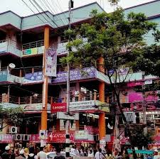 সমবায় মার্কেট