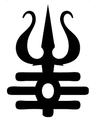 image title shiva tattoo design shiva tattoo shiva image title shiva tattoo design