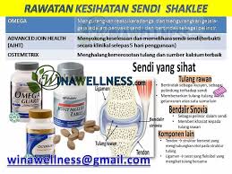 Simak 12 daftar obat ini untuk membantu anda lebih cepat sembuh. Rawatan Sakit Sendi Dan Lutut Tanpa Suntikan Atau Pembedahan