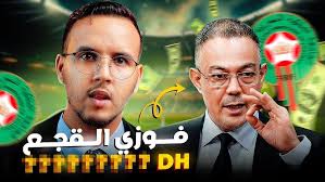 Gazzela c100~c110 vs Docker Jialing dj50- رحلة شاي و شواء