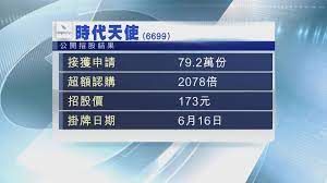 关静雯 / 关静云 / 方世强 / 陈宝燕 / 伍立光 / 张莉莉 / 龙文康 / 陈宝华 / 张宝燕 主演: C 7sydnlwa8vxm