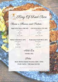 First the fried rice is just average no big deal. King Of Fried Rice Photos Facebook