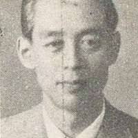 Ikun-Shamash Lugal Mari-ki