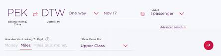 How To Redeem Virgin Atlantic Flying Club Miles Like A Wizard God Save The Points