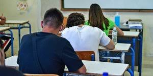 Ως ώρα έναρξης εξέτασης ορίζεται η 08:30 π.μ., κοινή για τους υποψηφίους ημερήσιων και εσπερινών λυκείων. Mwrz8kc8fkkyjm
