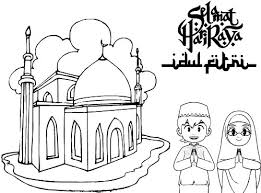 Kunci jawaban tema 1 kelas 5 halaman 117. Kunci Jawaban Tema 1 Kelas 4 Halaman 117 118 119 120 121 Subtema 2 Kebersamaan Dalam Keberagaman Pembelajaran 5 Buku Tematik