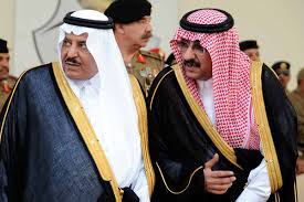 Résultat de recherche d'images pour "al-saud washington dc"