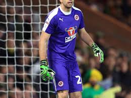 Residential recovery facility, north carolina. Emi Martinez Arsenal Understudy Or Reading Fc Number One The Tilehurst End