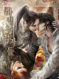 Adaptasi ke komik dilakukan oleh peurada. Read Men Of The Harem Alphatart Winterberry Webnovel
