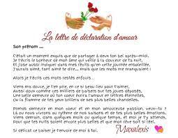 Ma plus belle déclaration d'amour. Lettres Pour Faire Une Declaration D Amour Poesie D Amour
